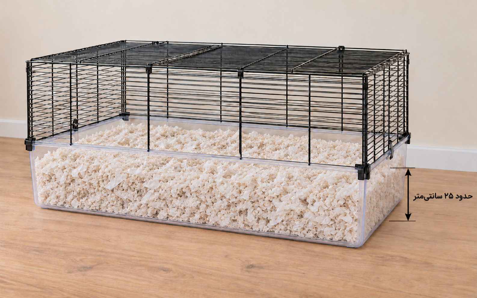 ae0a-4bba-9e6d-771be8897f6a-Seamless_bedding_cleanup_in_clear_cage.png